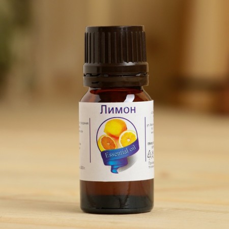 Essential oil "Lemon", a bottle-boiler, abstract, 10 ml-1