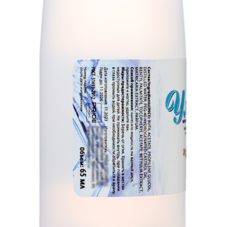 Remedy for removing varnish without acetone Smile soft, 65 ml-1