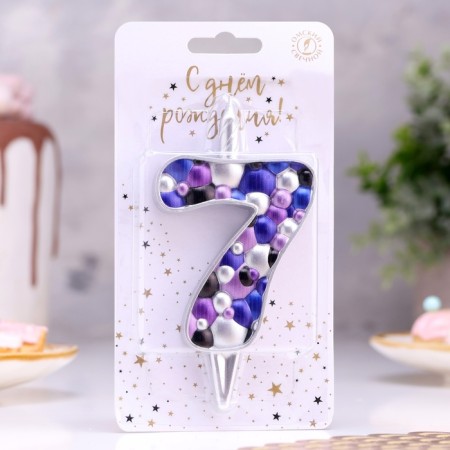 Candle for the cake "Bubbles", number "7", 10 cm, silver-1