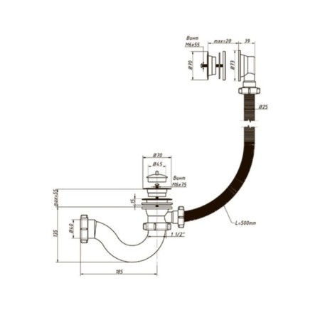 Siphon for the ORIO A-7008 bath, 1 1/2 x 40 mm, plastic. lattice d = 70 mm, with overflow-5
