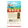 Black Moor Tomat seeds, 0.1 g