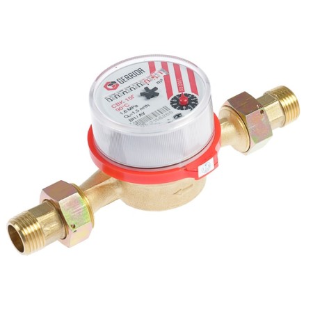Water meter Gerrida SVK-15g, universal, 1/2 ", with a set of connection