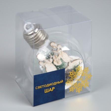 Christmas ball "Angels", batteries, 1 LED, glow warm white-3