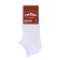 Male shortened Omsa Active, size 45-47, Bianco color