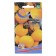 Semen tomato "non -smashing yellow", 20 pcs
