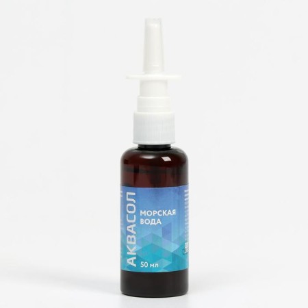 Loss for washing the nose, spray, 50ml-1
