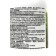 Mineral fertilizers "Agree’s" decorative decisive 0.25l.