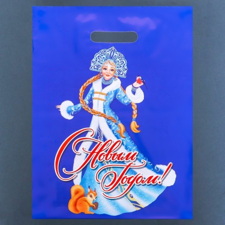 New Year. Snegurochka package, plastic gloss with a cut pen, 31x40 cm.