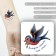Tattoo on the body color "Bird with a twig - everyone flies, as he wants" 6x6 cm