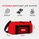 Sports bag with lightning, external pocket, red color