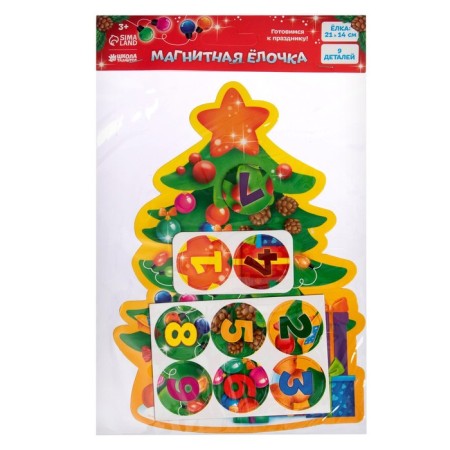 Magnetic Christmas tree "New Year! Check"-3