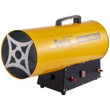 Пушка тепловая газовая Ballu BHG-50LS, 50 кВт, до 600 м.кв.