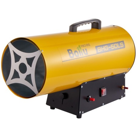 Thermal gas gun Ballu BHG-50LS, 50 kW, up to 600 m.