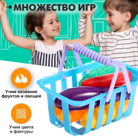Toy product basket "Shop"-4