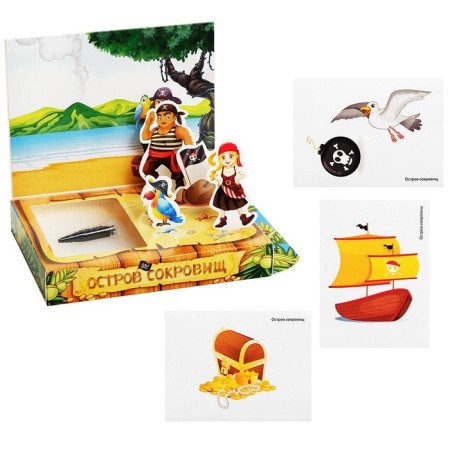 Set for growing "Living Postcard" "Treasure Island"-1