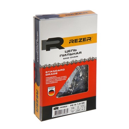 REZER PS-9-1.3-55, 16 ", 16", 3/8 ", 1.3 mm, 55 links, Stihl-180/230/250-2