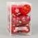 Set of balls plastic D-6 cm, 12 pcs "Melody" pattern, red