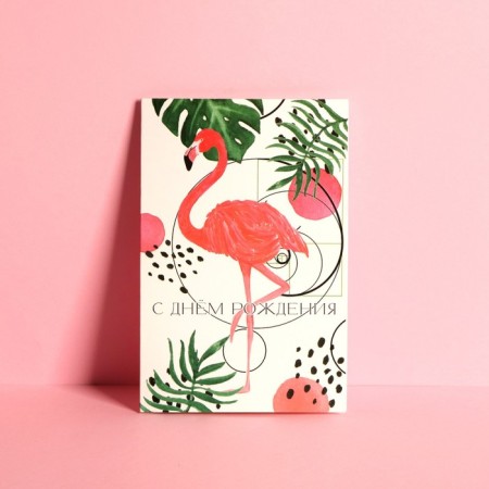 Middle Card "Tropics", 12 × 18 cm-1