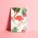 Middle Card "Tropics", 12 × 18 cm