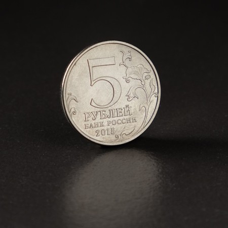 Альбом коллекционных монет "Освобождение Крыма" 5 монет-42