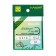 Universal hooks Maruto 9414, color BN, No. 5, 10 pcs.