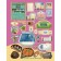 Book of exciting classes for girls with stickers