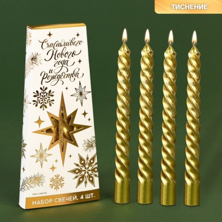 New Year's candles twisted "Happy New Year and Christmas", without aroma, set 4 pcs, height 15 cm-1