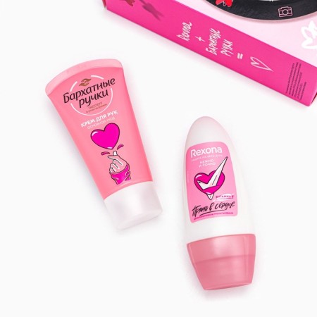 Women's gift set "right in the heart": deodorant, 50 ml + hand cream, 45 ml-2