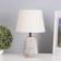Table lamp "Lines" 1x40W E14 gray/white 20x20x32cm