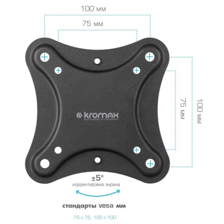 Wall bracket for LED/LCD TVs Kromax Corbel-2-5