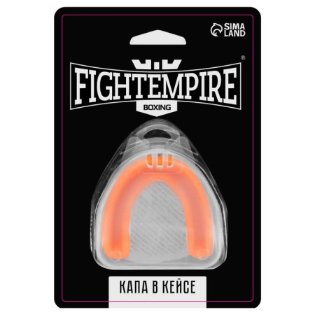 Boxing Fight Empire Pap-6