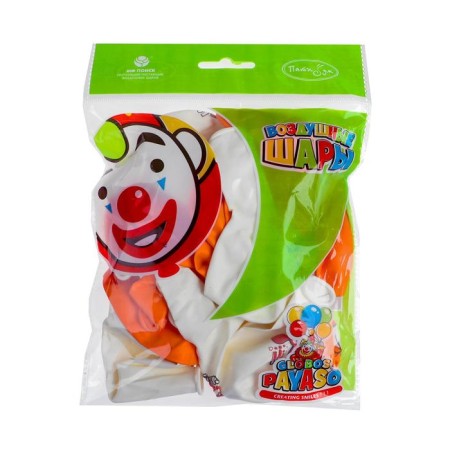 Latex ball 12 “Happy Birthday. Corgi” Pastel, 2 centers, 1 tbsp., Set 25 pcs.-1