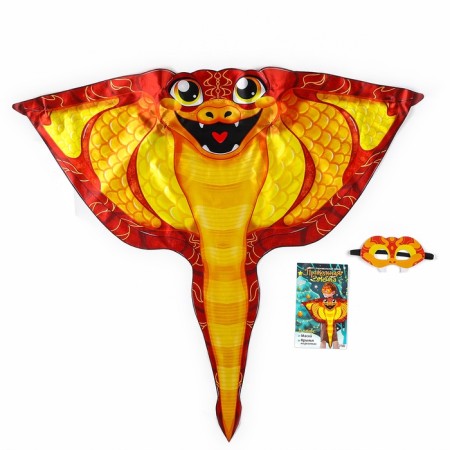 New Year! Carnival set "Cool snake", cape, mask, red color-7