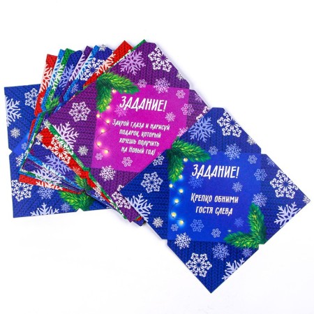 New Year's Advent Calendar with New Year's envelopes-4