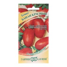 Banana Red Tomat seeds, 0.05 g