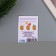 A postcard with the seeds "grow itself" "magic New Year" 5*7cm