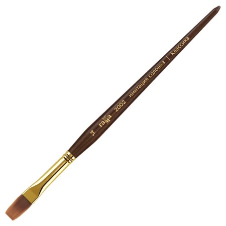 Brush Artistic synthetics imitation column gamma "Classic", flat No. 14, short man 2002014 1