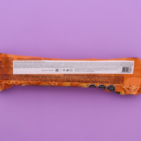 Chocolate bar "Peanut Explosion", peanuts, caramel, nuga, 52 g-2