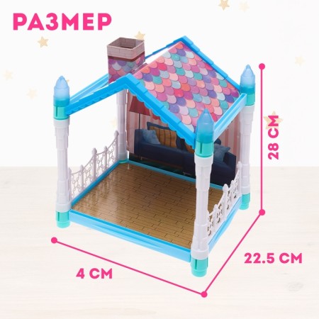 House for pets "Fairytale Life" with pets and accessories, light-1