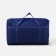 Road bag with lightning, belt, blue color