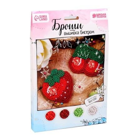 Beadwork. Berry brooch, set for creativity-1