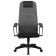 Armchair for the head of Brabix Premium Ultimate EX-800 plastic, mesh x2, black/gray5
