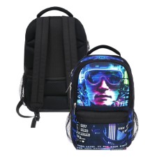 Youth backpack 42 x 27 x 19 cm, Erich Krause ActiveLine Ergoback 22l, Cyber ​​Game