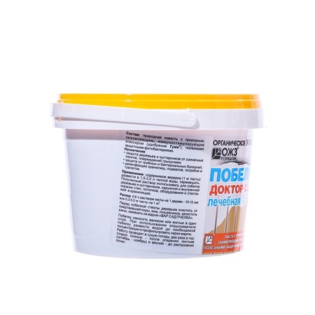 Garden whitewing "Dr. Sad", pasta, 1 kg-1