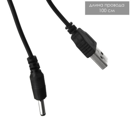 TECAL LAME "Center" LED 4W USB AKB Green 10x11.5x40.5 cm Risalux-13