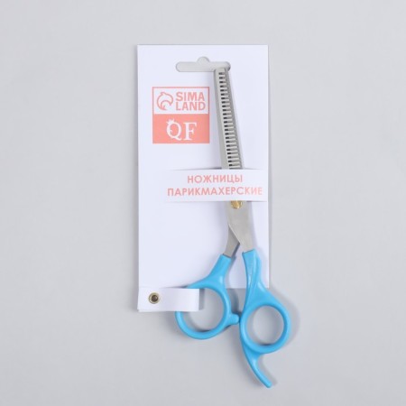 Filive scissors with emphasis, blade - 6.5 cm, blue/silver color-5