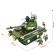 Military designer "Tank - Destroyer", 563 parts