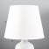 Board lamp "Pineapple" E14 40W gray silver 20x20x32cm Risalux