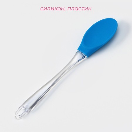 Spoon Garnish shares "ice", silicone, 25 cm, mix color-1