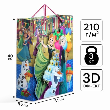 Gift package 3d 40x31x11.5 cm, cold heart